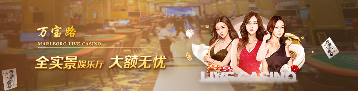 华纳东方明珠游戏官网图集第8张 - 东方明珠江畔风光